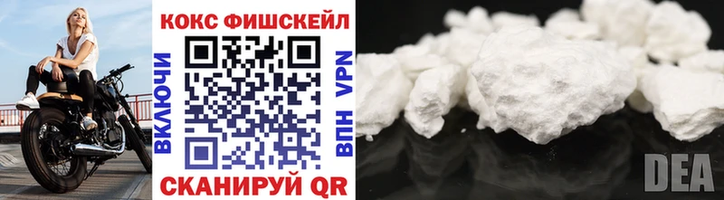 Где купить Долгопрудный МАРИХУАНА  Alpha PVP  Амфетамин  Меф  Гашиш 