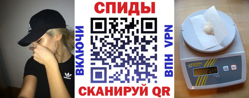 Амфетамин VHQ Долгопрудный