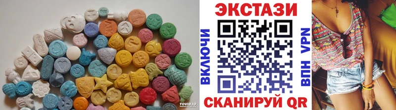 omg зеркало  Долгопрудный  Экстази диски 