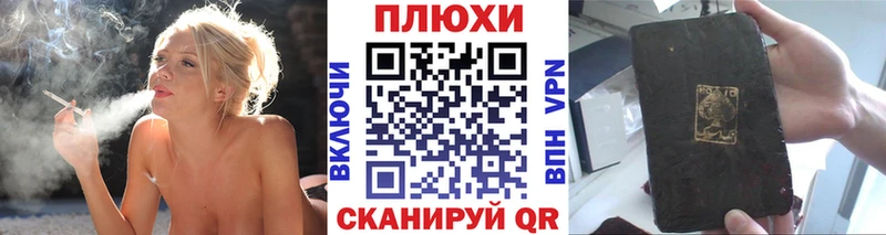 что такое наркотик  сайты даркнета как зайти  ссылка на мегу ссылки  ГАШИШ Изолятор  Долгопрудный 