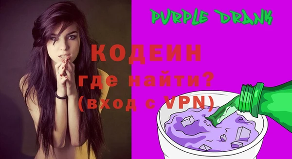 гашик Баксан