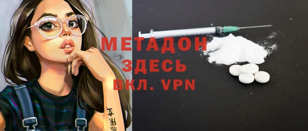 apvp Балахна