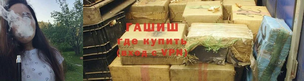 гашик Баксан