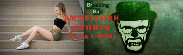 apvp Балахна