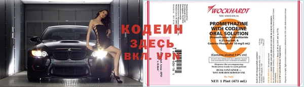 apvp Балахна
