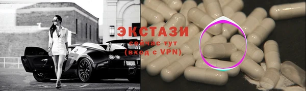 гашик Баксан