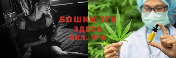 гашик Баксан