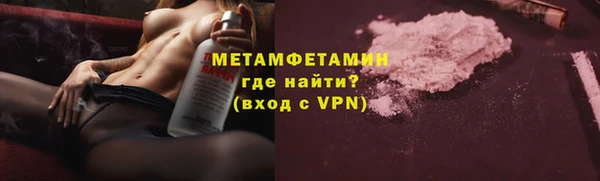 apvp Балахна