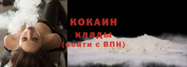гашик Баксан