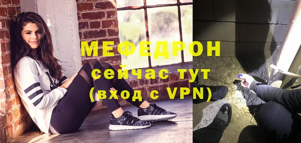 гашик Баксан