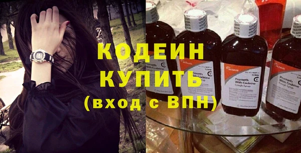 наркотики Пролетарск