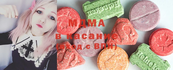 apvp Балахна