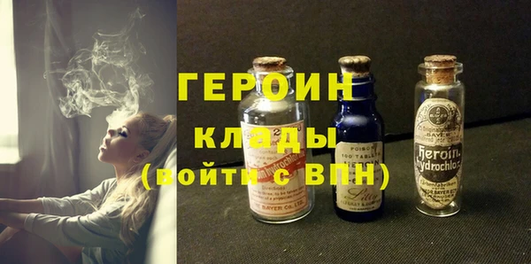 apvp Балахна
