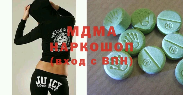 apvp Балахна