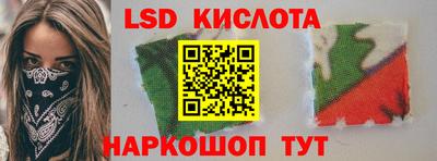 mdma Краснокаменск