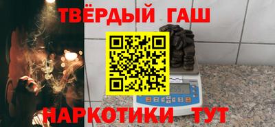спайс Краснодар